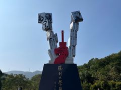 -阳台山森林公园