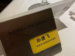-王品牛排(合肥万象城店)
