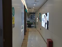 -维乐口腔·埃齐门诊(静安店)