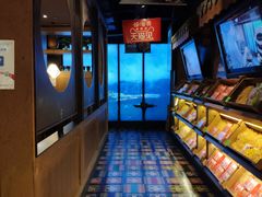 -云海肴·云南小炒·汽锅鸡(天津国金汇店)