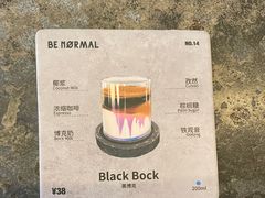 -BE NORMAL CAFE(霞溪路店)