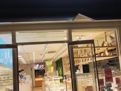 门面-好利来(永定路店)