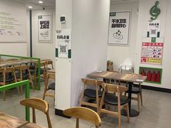 大堂-老乡鸡(池州商之都店)