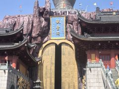 -上海东林寺(金山区)
