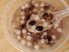 酒酿元宵-芳婆糕团店(王府大街店)