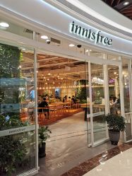 -悦诗风吟innisfree