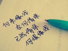 -汉堡王(华润五彩城店)
