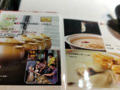 -味可道美食坊(福基路店)