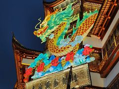 -豫园