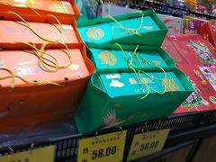 -幸福荣耀生鲜超市(来广营店)