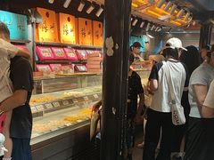 -乾芝斋·苏式糕点·碧螺春茶酥(平江路店)