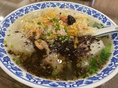 -老温州馄饨担(东游大厦店)