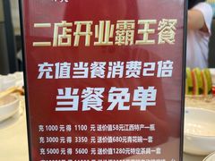 -赣江里•江西菜(望京旺角店)