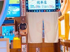 -弘彩英·烤牛舌·年糕火锅(蓝色港湾店)