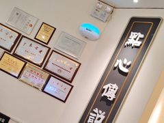 -点心传说·粤菜点心(佐阾虹湾店)