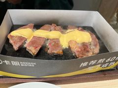 -卡朋西餐(悦汇城店)