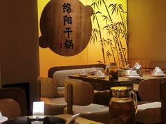 -六月雪干锅(涪城万达广场店)