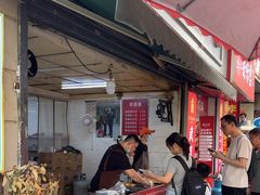 -毛氏汽水包(山海关路店)