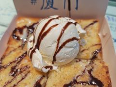 -阿信厚吐司(曾厝垵店)