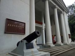 -广东革命历史博物馆办公楼