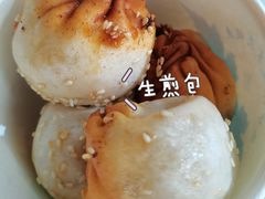 -小路易生煎馆(前进五路店)