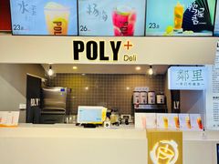 -广州保利时光里(建设大马路店)