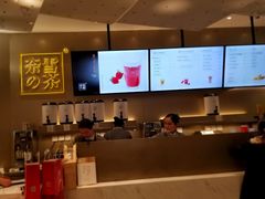 -奈雪的茶(市百一店)