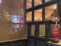 -湊湊火锅·茶憩(和平大悦城店)