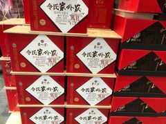 -令氏家外家岐山面(火炬路店)