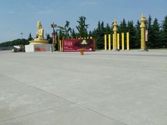 -法门文化景区