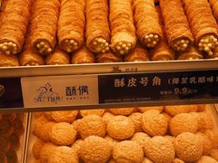 -酥侯糕点(长楹天街店)