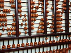 -泡桐树孙二娘私房菜