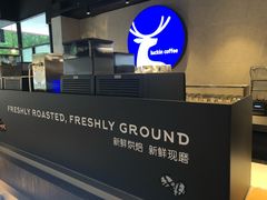 大堂-瑞幸咖啡(广东外经贸大厦店)