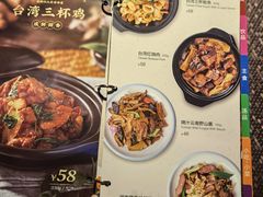 -纯K(西湖店)