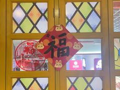 -楠火锅(西单店)