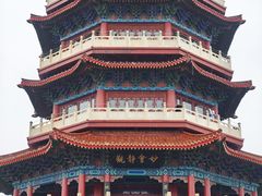 -八仙过海景区