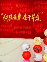 -纵享怡月月子中心(西稍门店)