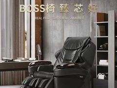 -山姆会员商店(大连店)