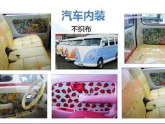 -亮雅轩图文快印连锁24小时(百子湾苹果社区店)