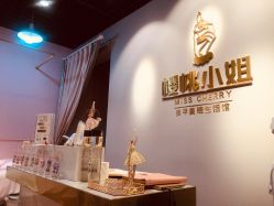 点击看大图 -花系美·美甲美睫精品店