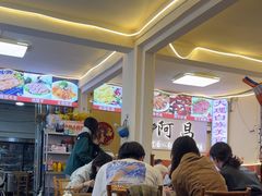 -阿昌白族石板烧·菌锅(大理古城店)