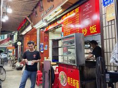 -明月虾面(厦禾路店)