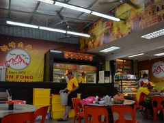 店内-新峰肉骨茶