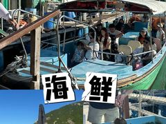 -南丫岛