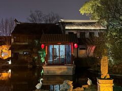 -祝家花園(伯渎港店)