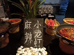 -OPEN開全日自助餐厅·牛肉火锅·海鲜(佛山希尔顿酒店)