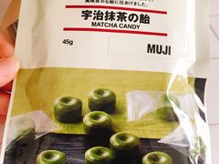 -MUJI无印良品(世博源店)