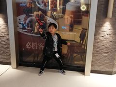 -剔八谷山西面馆(文兴路店)