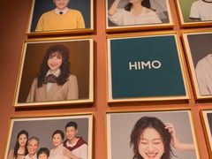 -海马体照相馆(北京apm店)
