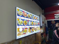 -门框胡同百年卤煮(鸟巢店)